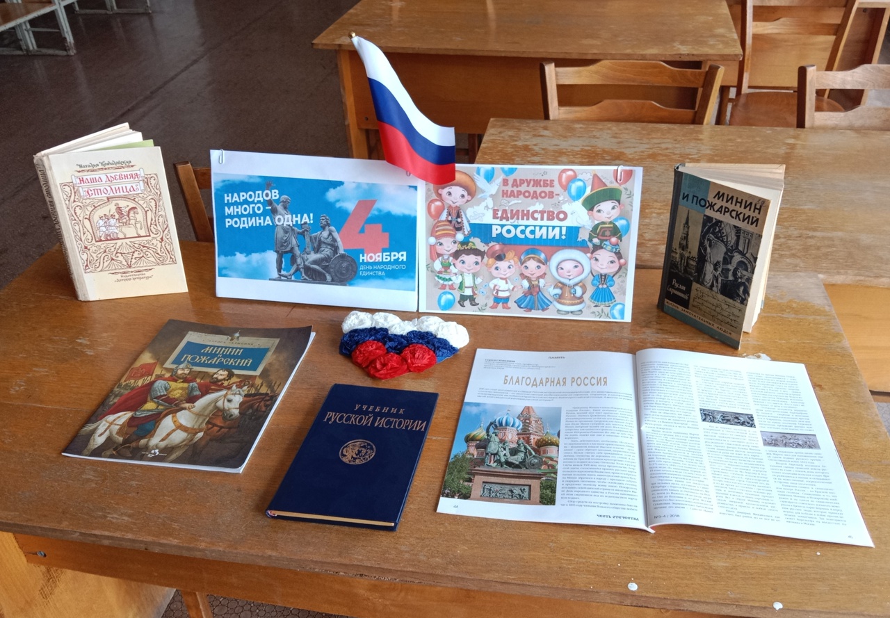 Централизованная библиотечная система Красноперекопского района