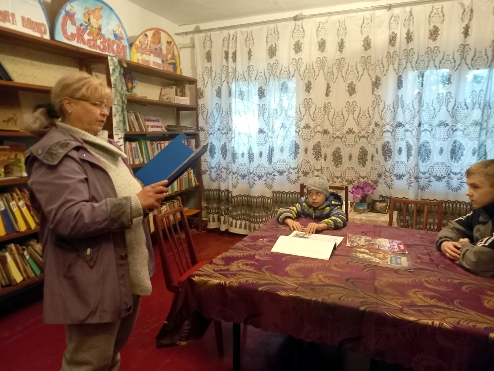 Централизованная библиотечная система Красноперекопского района