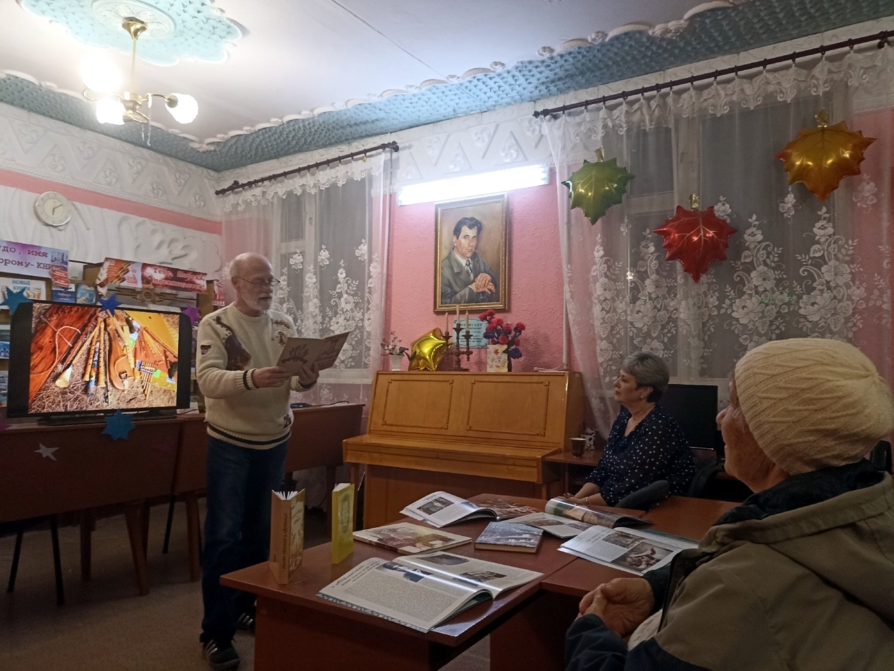 Централизованная библиотечная система Красноперекопского района