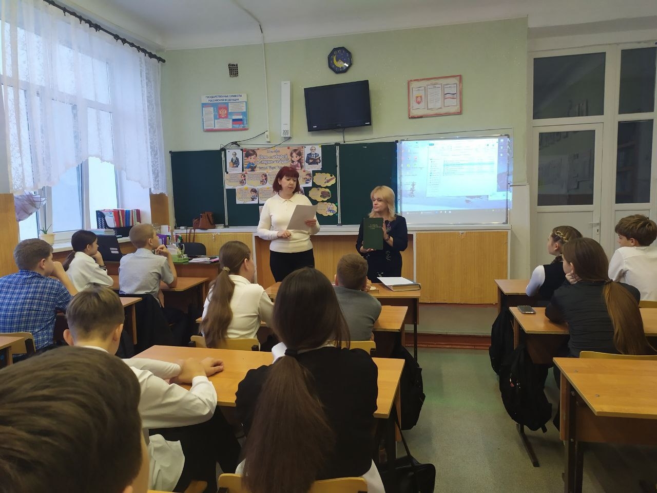 Централизованная библиотечная система Красноперекопского района