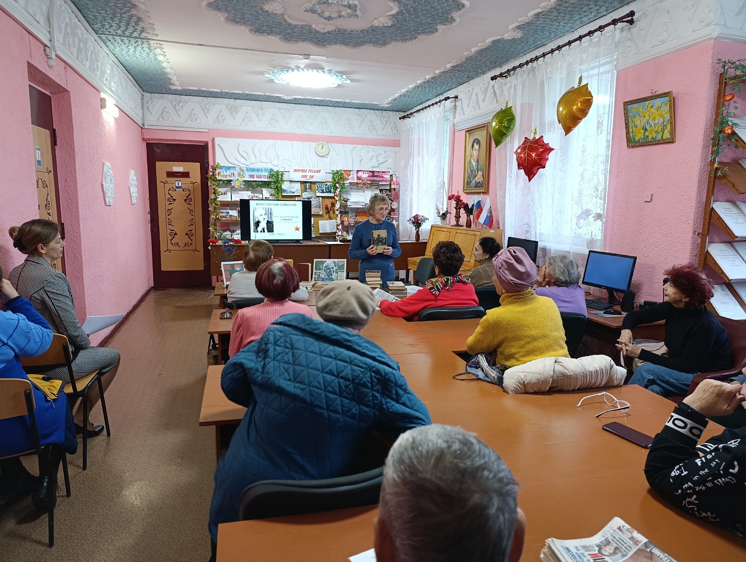 Централизованная библиотечная система Красноперекопского района