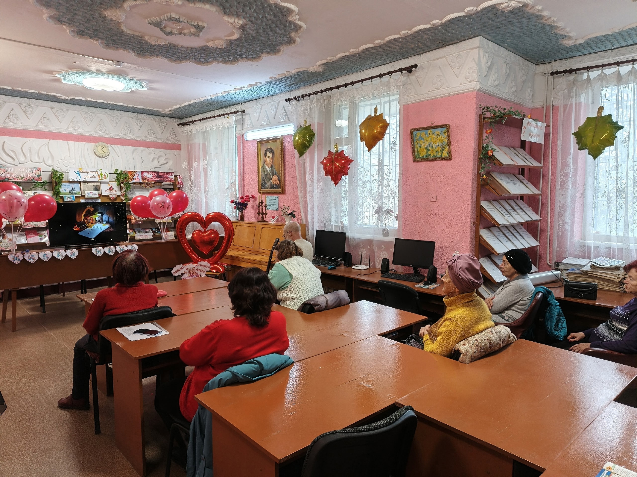 Централизованная библиотечная система Красноперекопского района