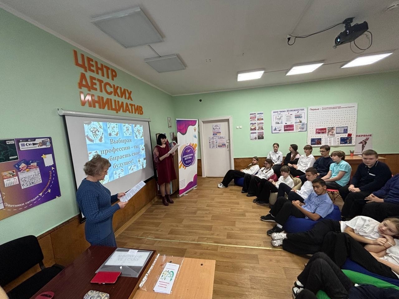 Централизованная библиотечная система Красноперекопского района