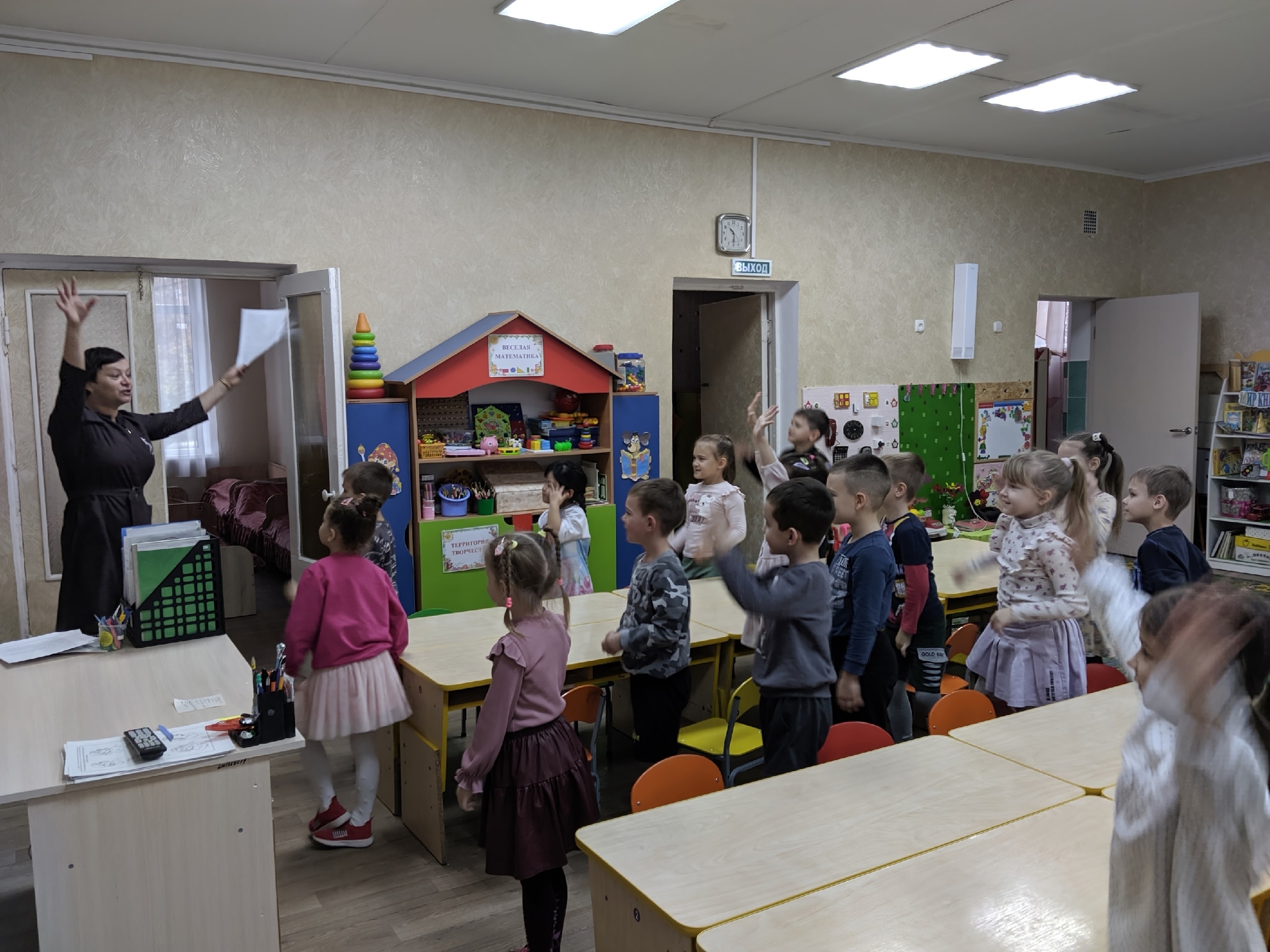 Централизованная библиотечная система Красноперекопского района
