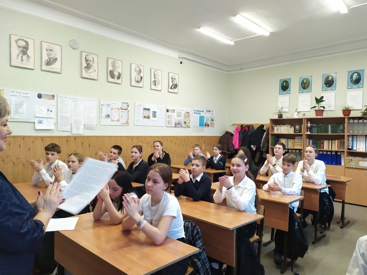 Централизованная библиотечная система Красноперекопского района