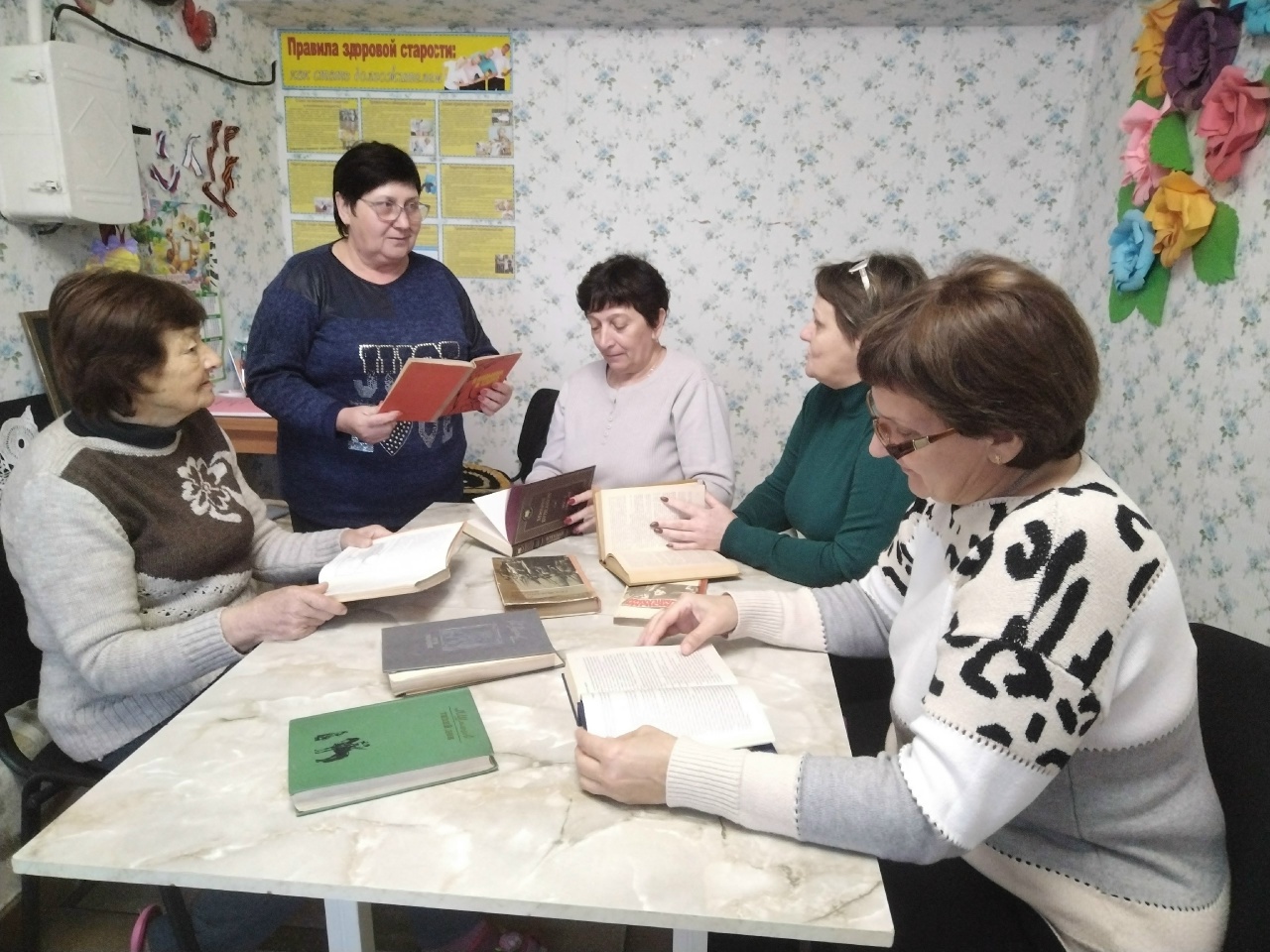 Централизованная библиотечная система Красноперекопского района