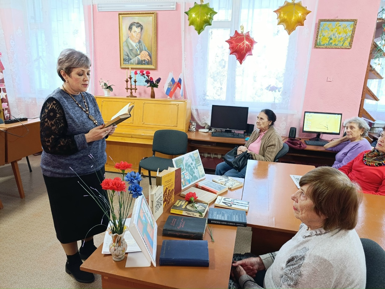 Централизованная библиотечная система Красноперекопского района