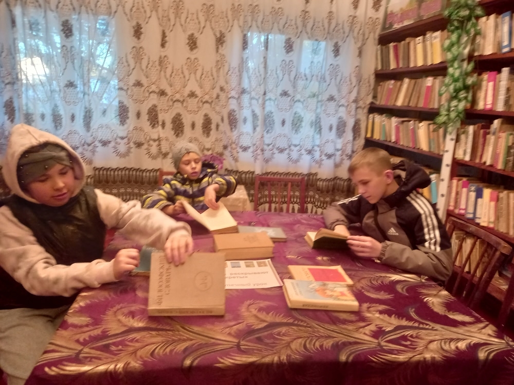 Централизованная библиотечная система Красноперекопского района