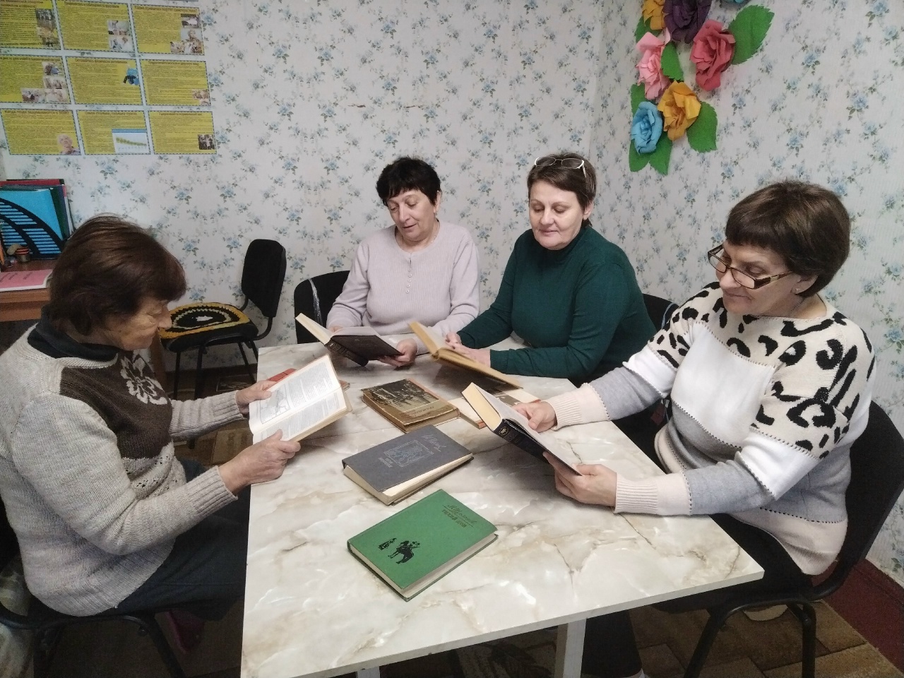 Централизованная библиотечная система Красноперекопского района