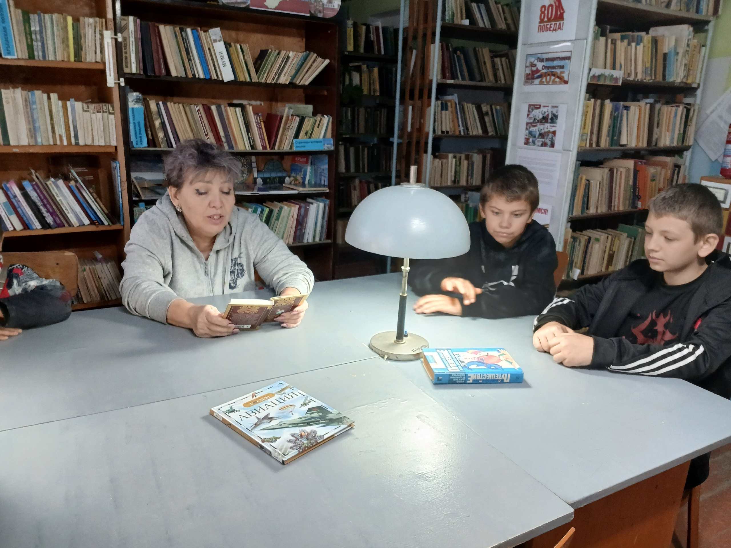 Централизованная библиотечная система Красноперекопского района