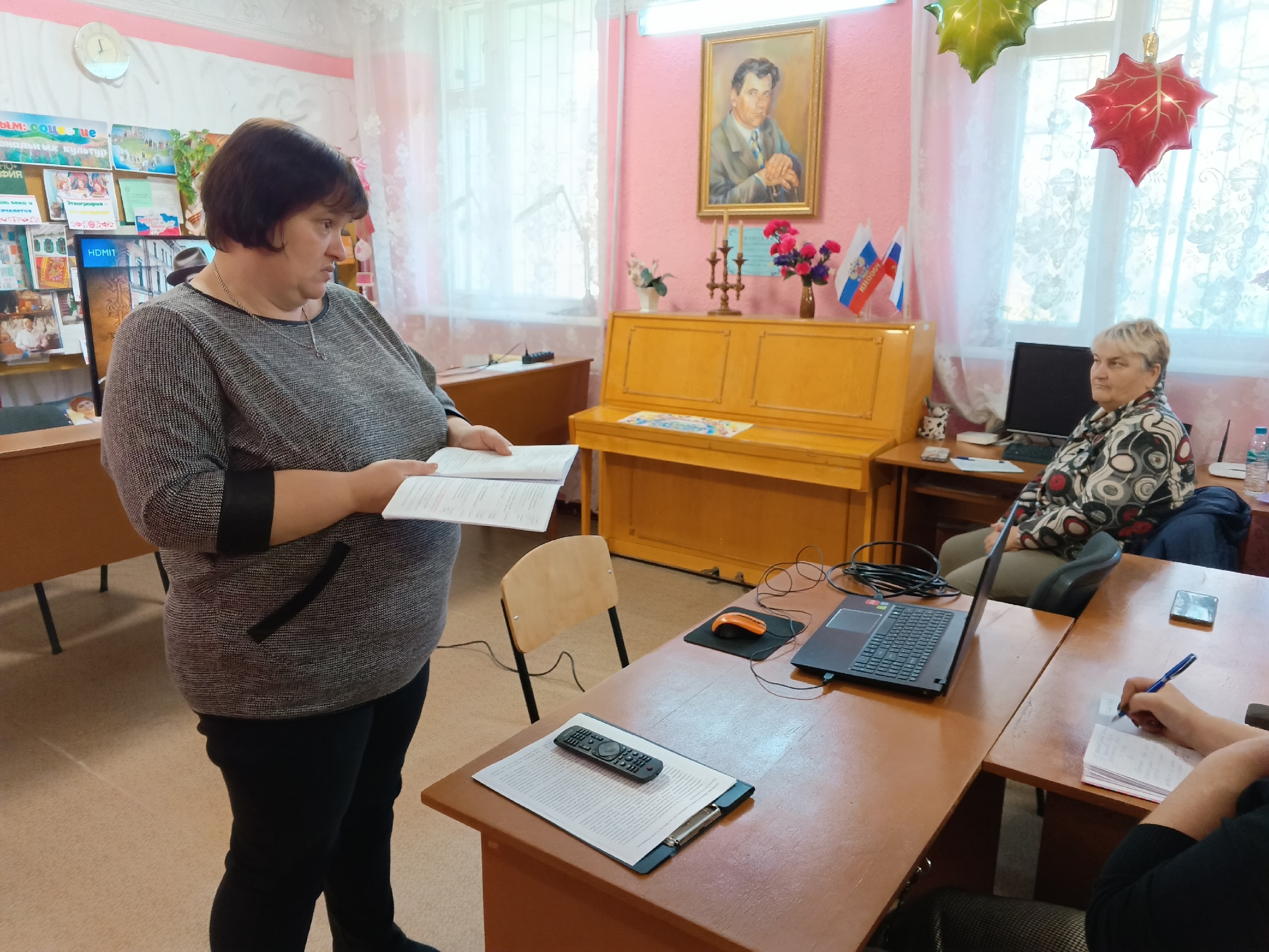 Централизованная библиотечная система Красноперекопского района