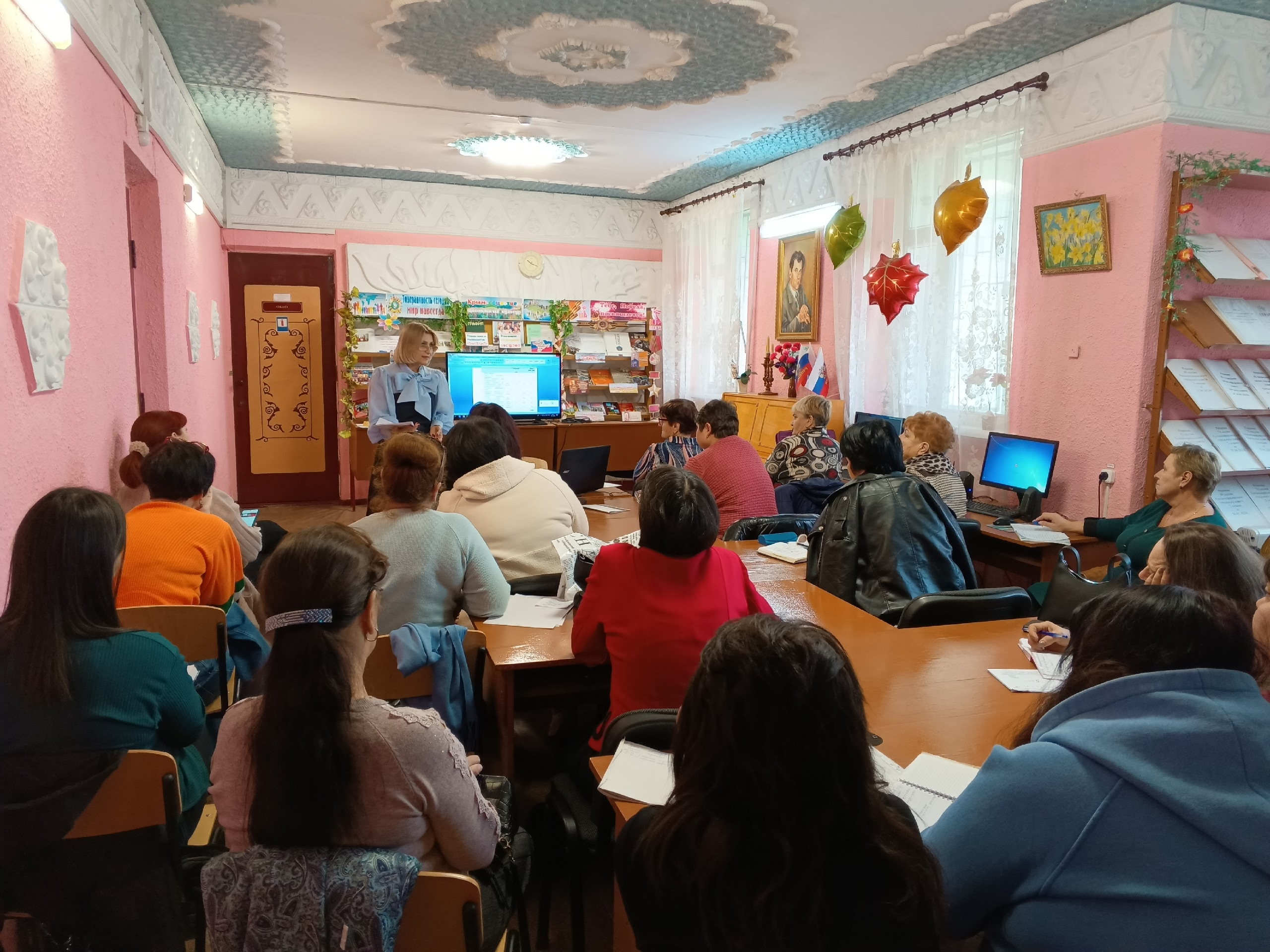 Централизованная библиотечная система Красноперекопского района