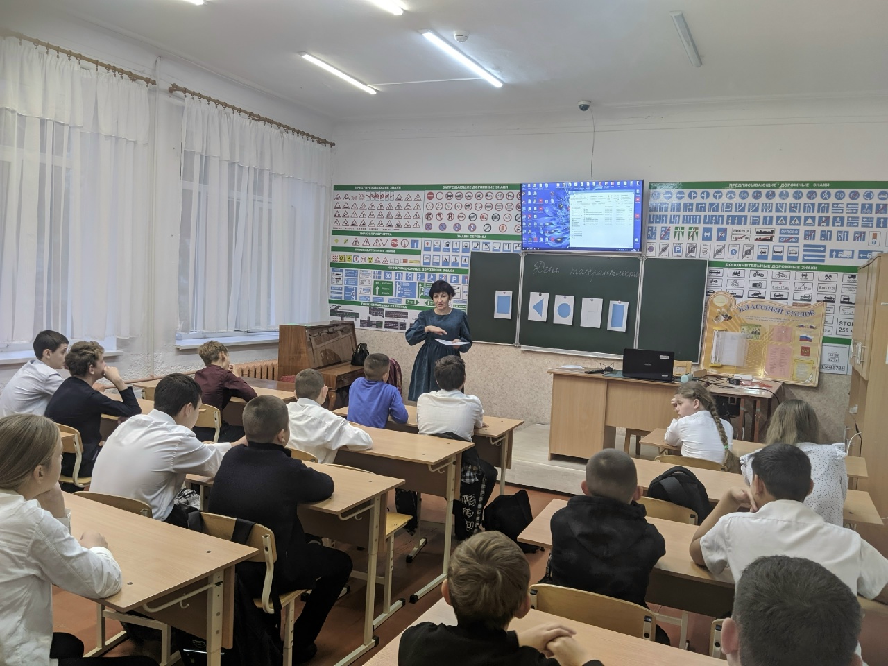 Централизованная библиотечная система Красноперекопского района