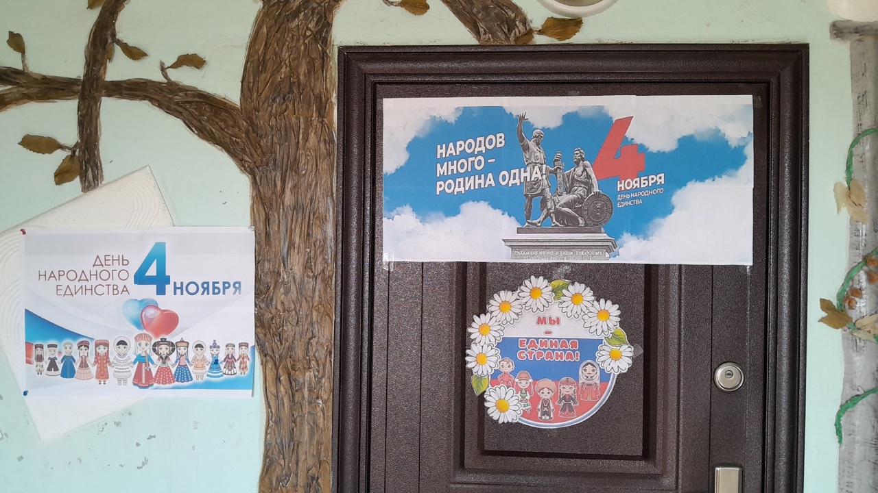 Централизованная библиотечная система Красноперекопского района