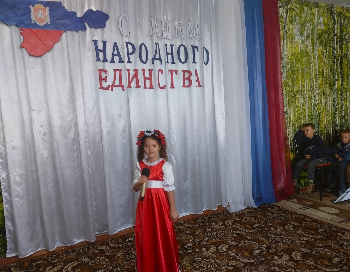 Централизованная библиотечная система Красноперекопского района