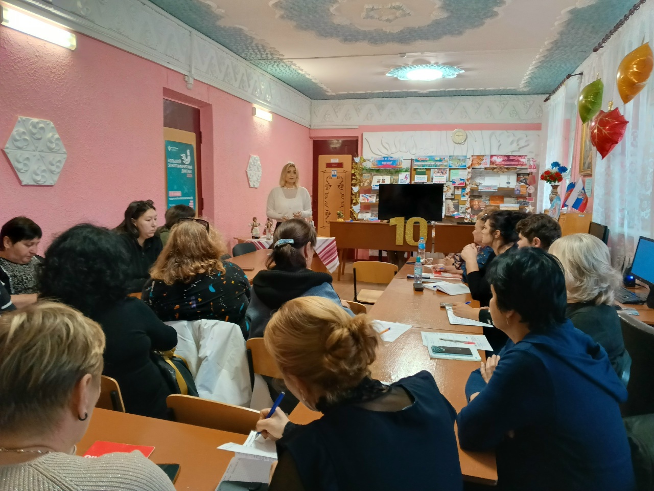 Централизованная библиотечная система Красноперекопского района