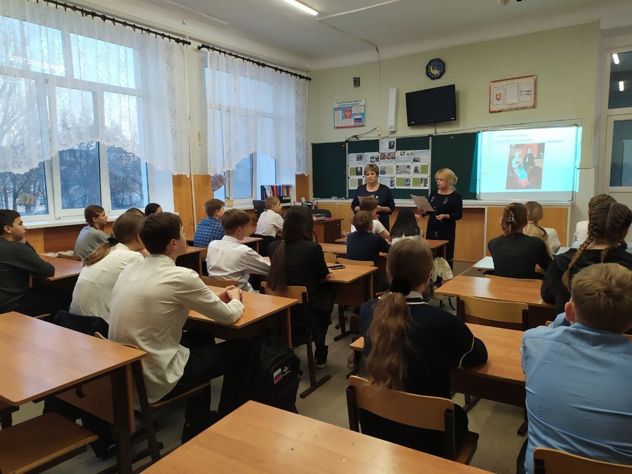 Централизованная библиотечная система Красноперекопского района