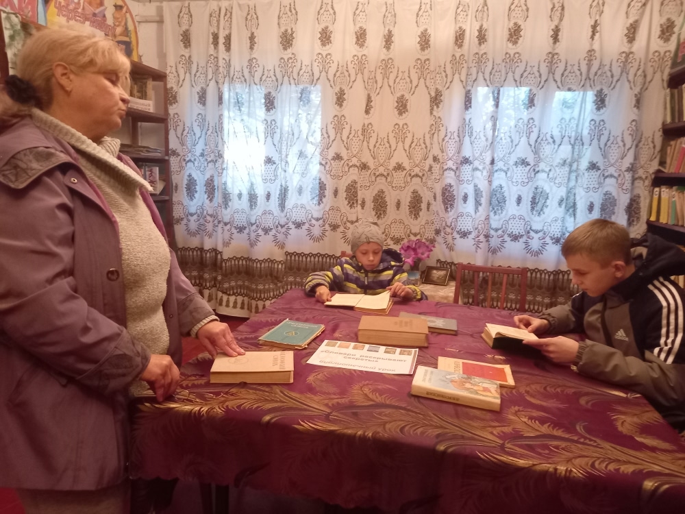 Централизованная библиотечная система Красноперекопского района