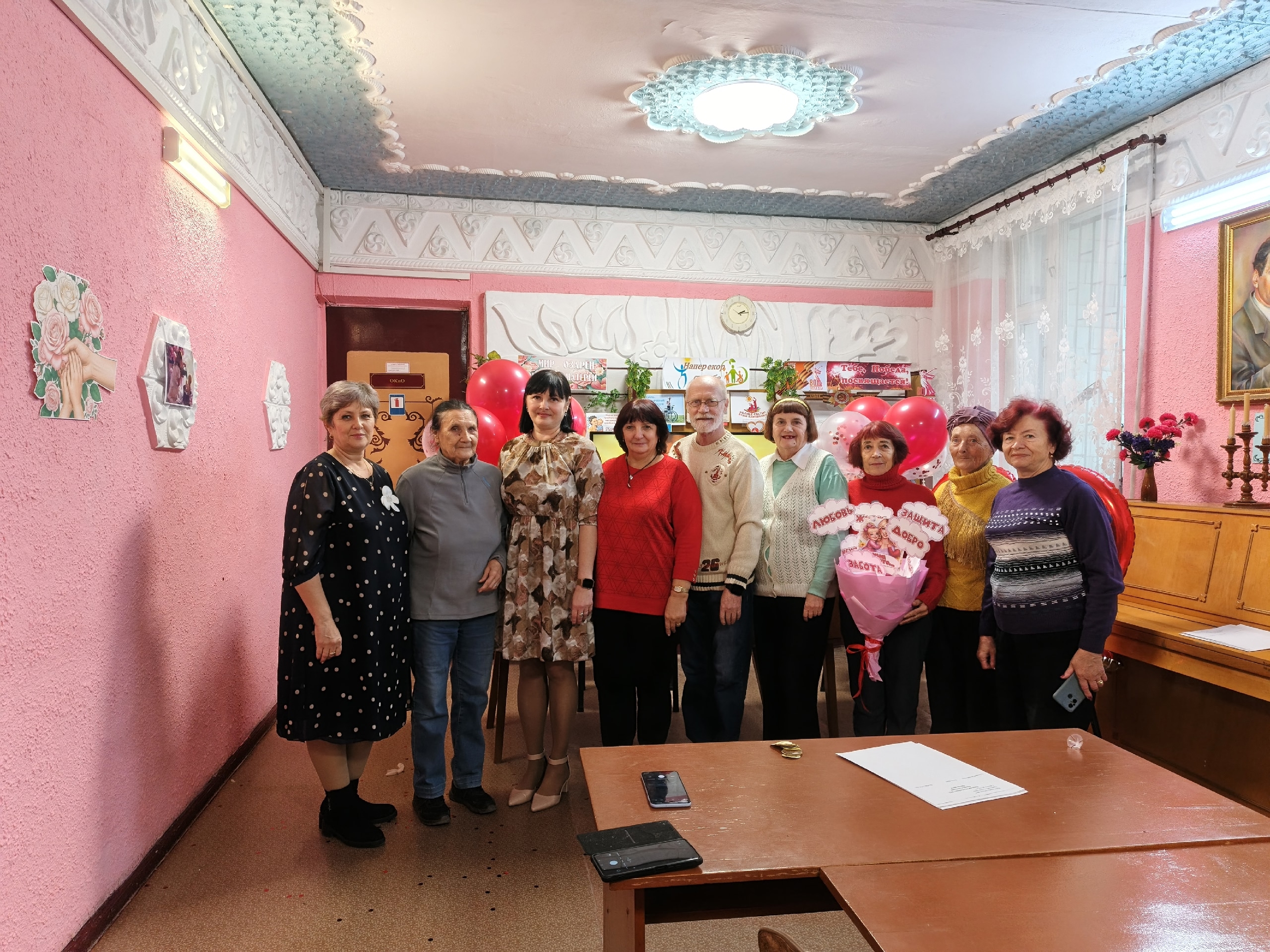 Централизованная библиотечная система Красноперекопского района