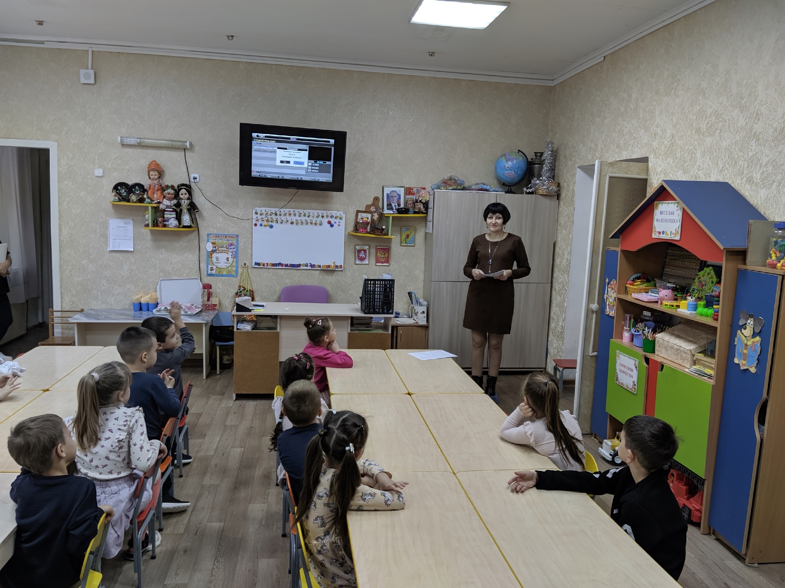Централизованная библиотечная система Красноперекопского района