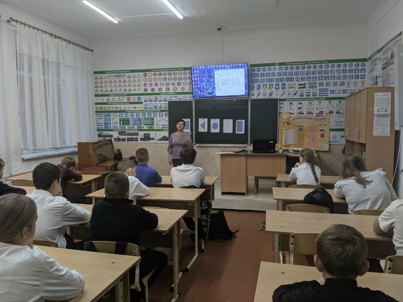 Централизованная библиотечная система Красноперекопского района