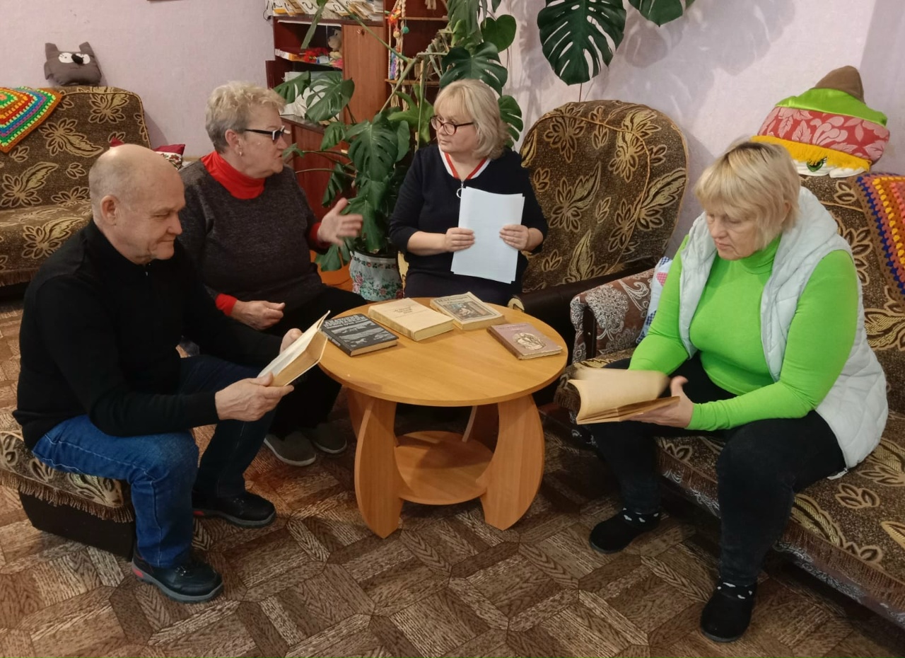 Централизованная библиотечная система Красноперекопского района