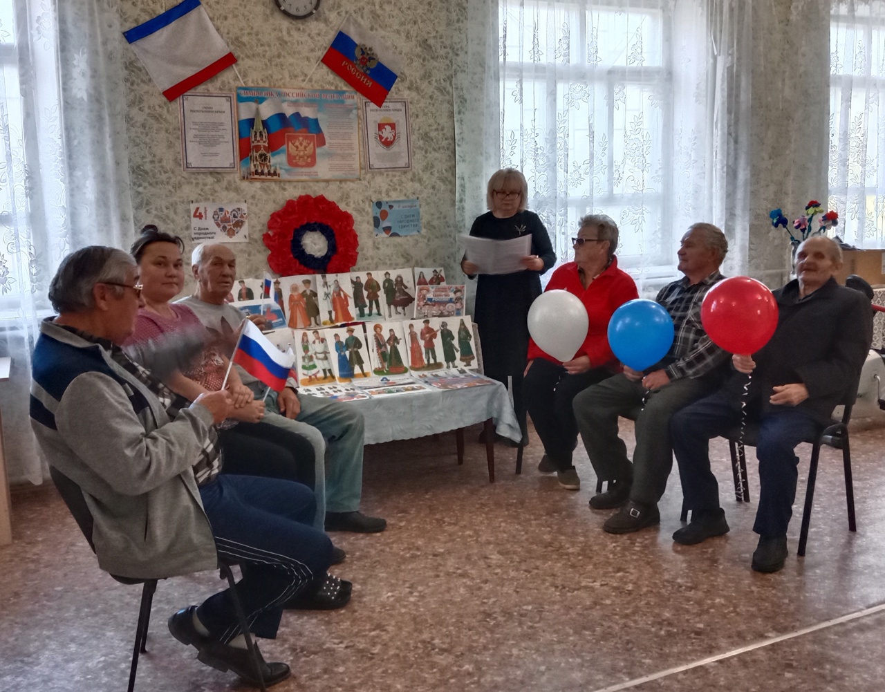 Централизованная библиотечная система Красноперекопского района