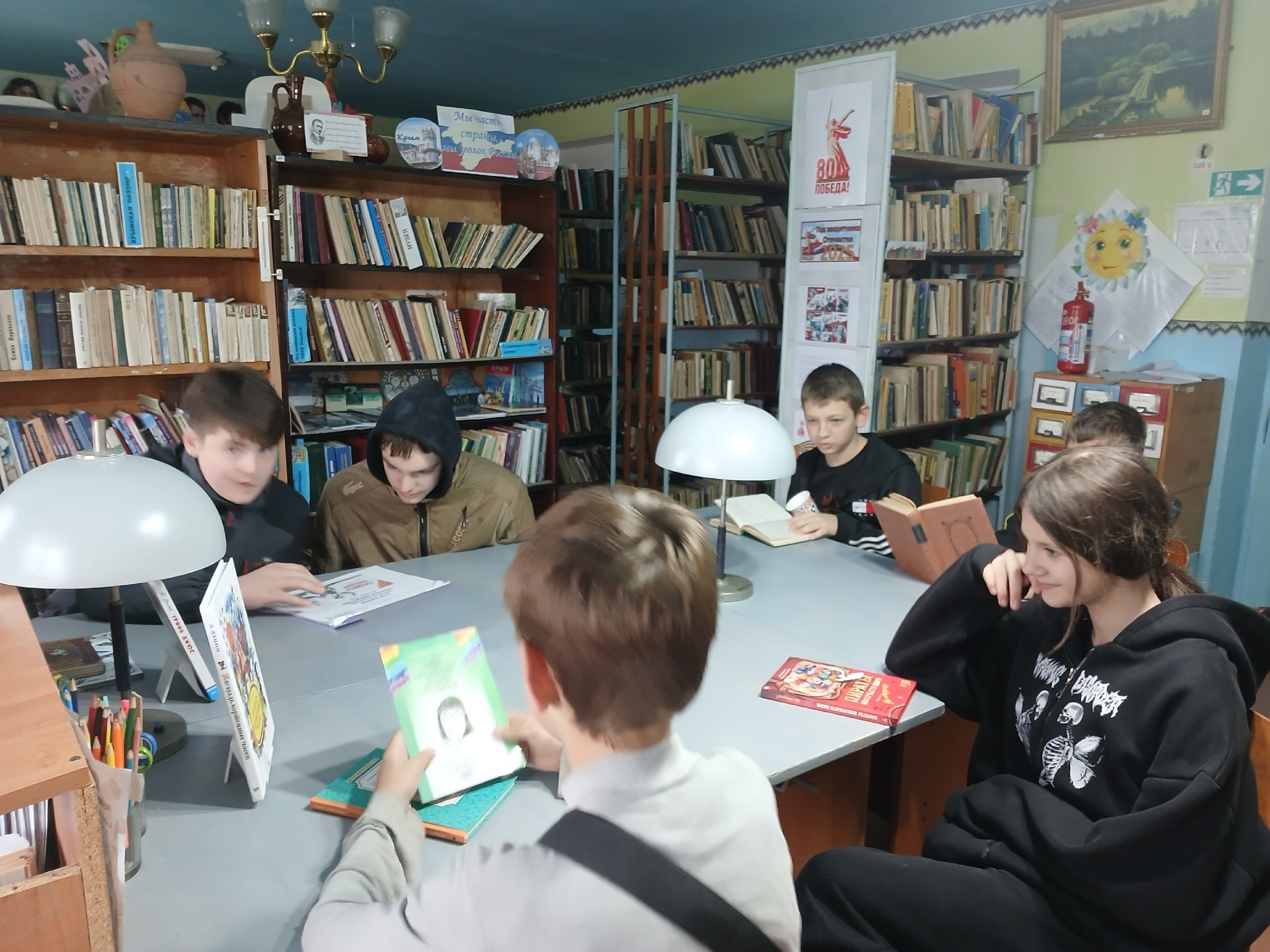 Централизованная библиотечная система Красноперекопского района