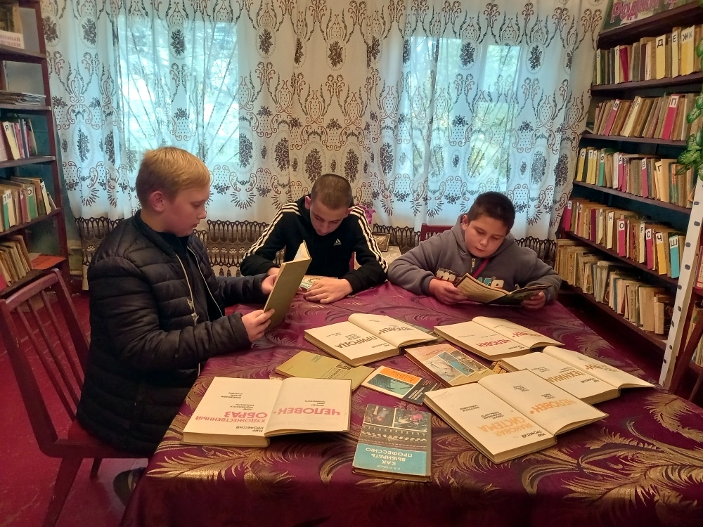 Централизованная библиотечная система Красноперекопского района