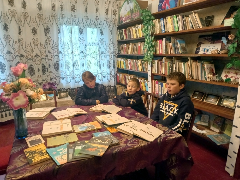 Централизованная библиотечная система Красноперекопского района