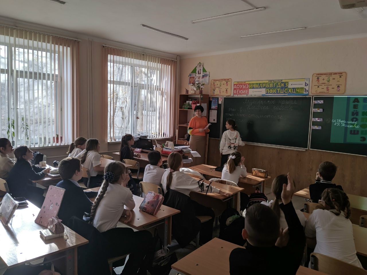 Централизованная библиотечная система Красноперекопского района