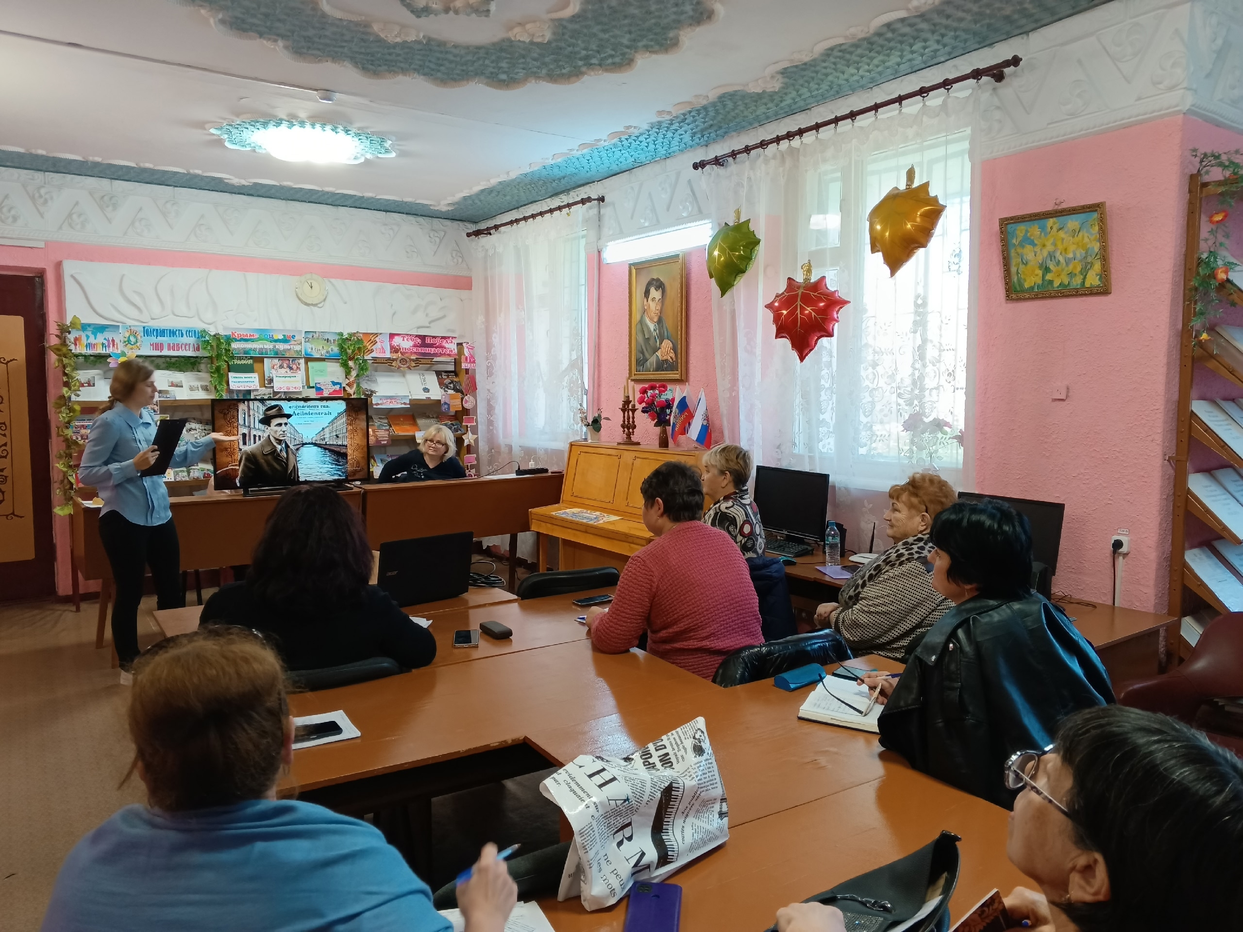 Централизованная библиотечная система Красноперекопского района
