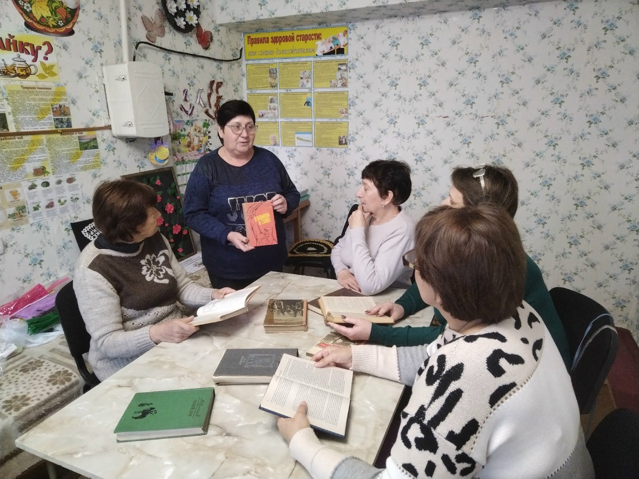 Централизованная библиотечная система Красноперекопского района