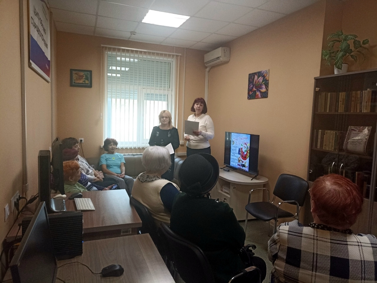 Централизованная библиотечная система Красноперекопского района