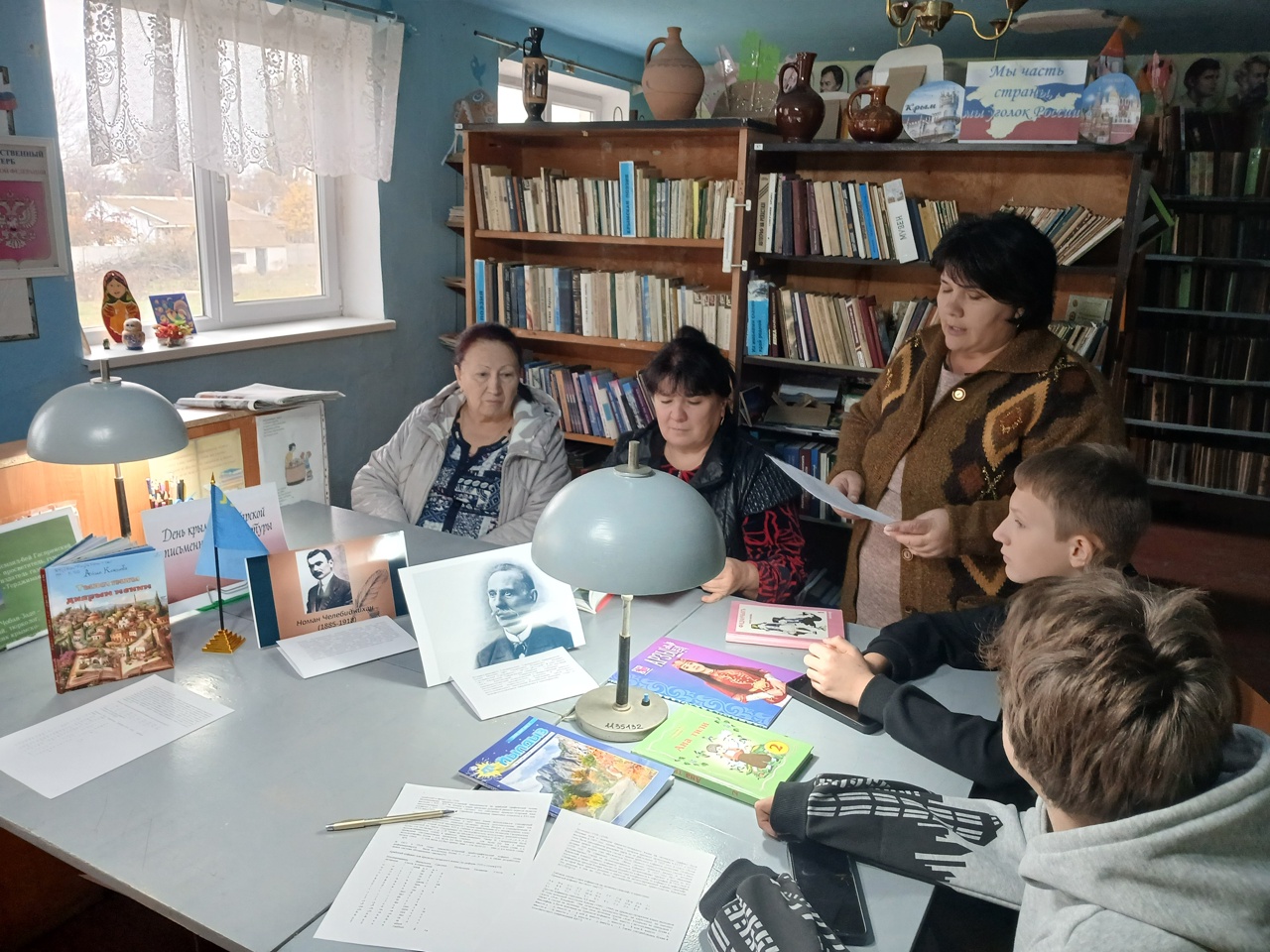 Централизованная библиотечная система Красноперекопского района
