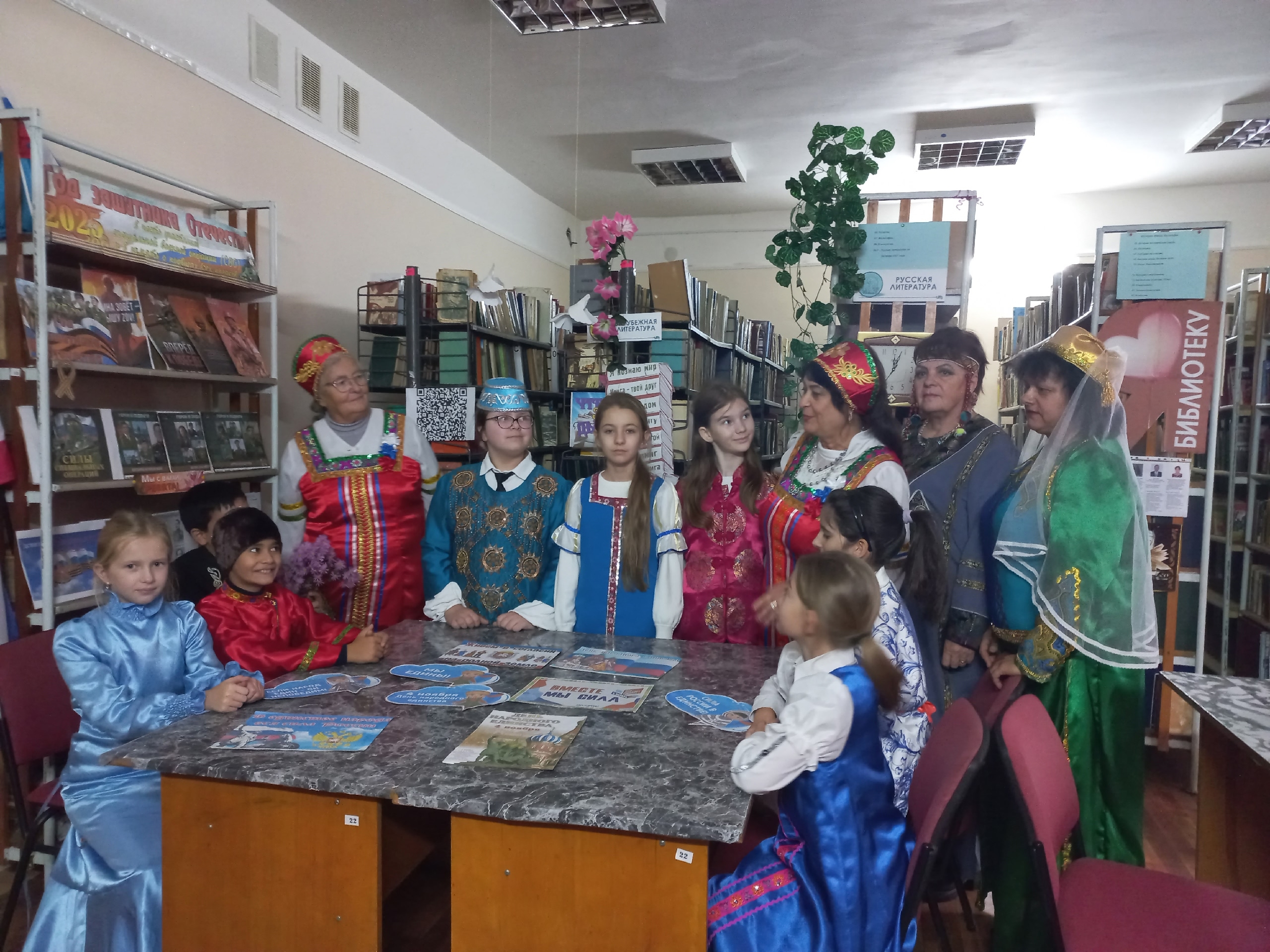 Централизованная библиотечная система Красноперекопского района