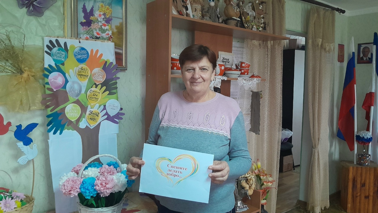 Централизованная библиотечная система Красноперекопского района