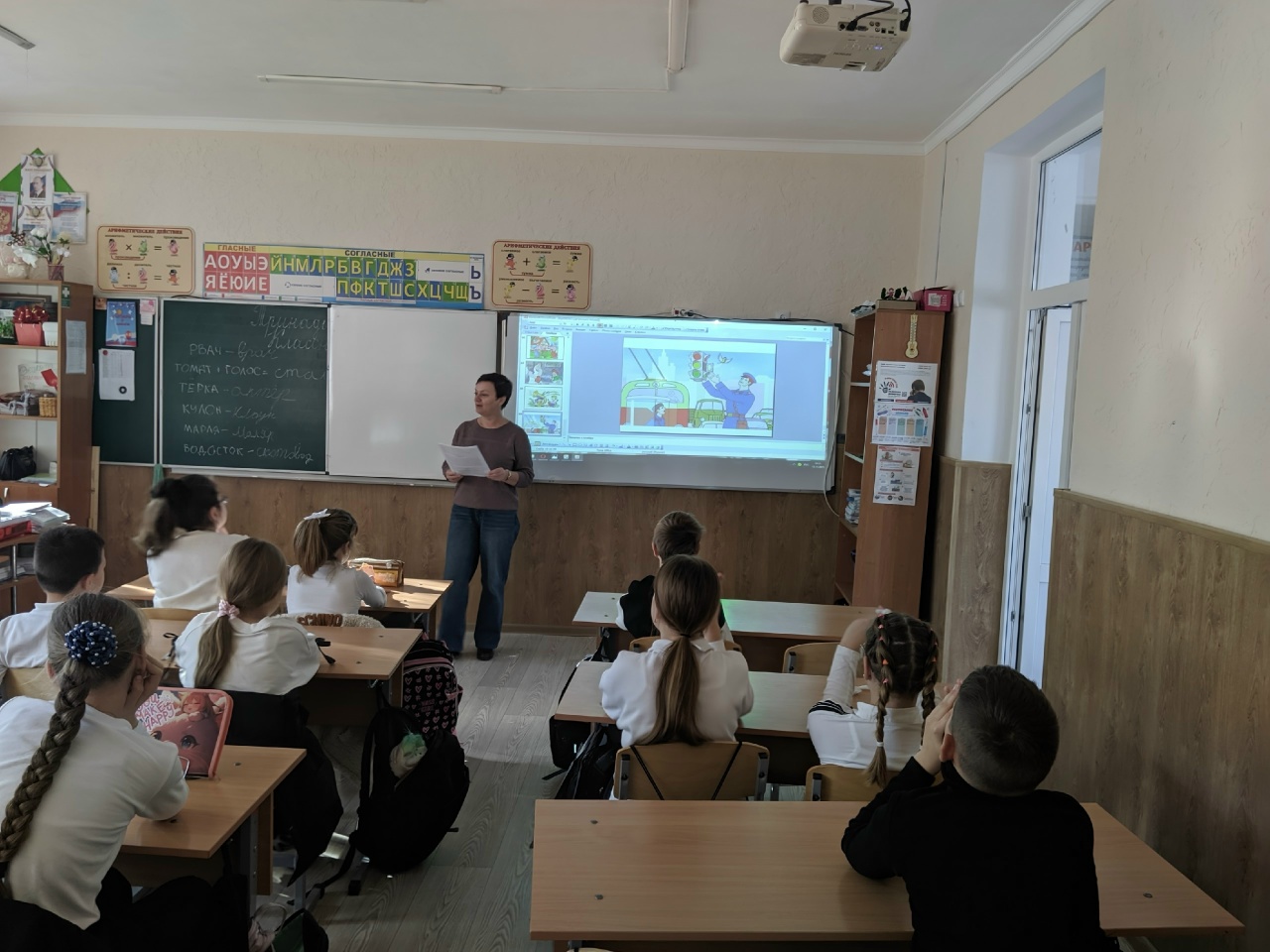 Централизованная библиотечная система Красноперекопского района