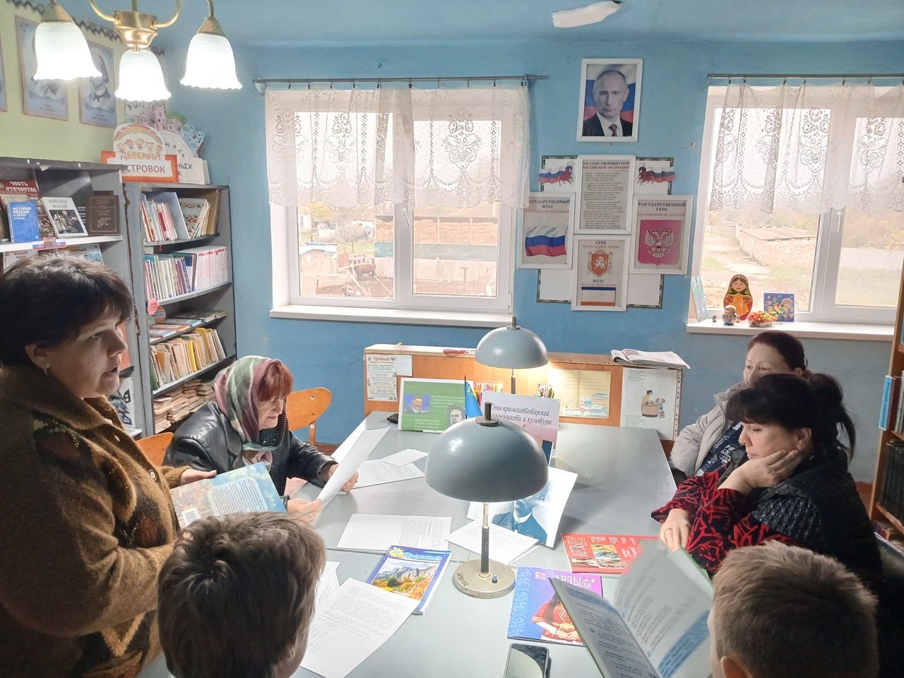 Централизованная библиотечная система Красноперекопского района
