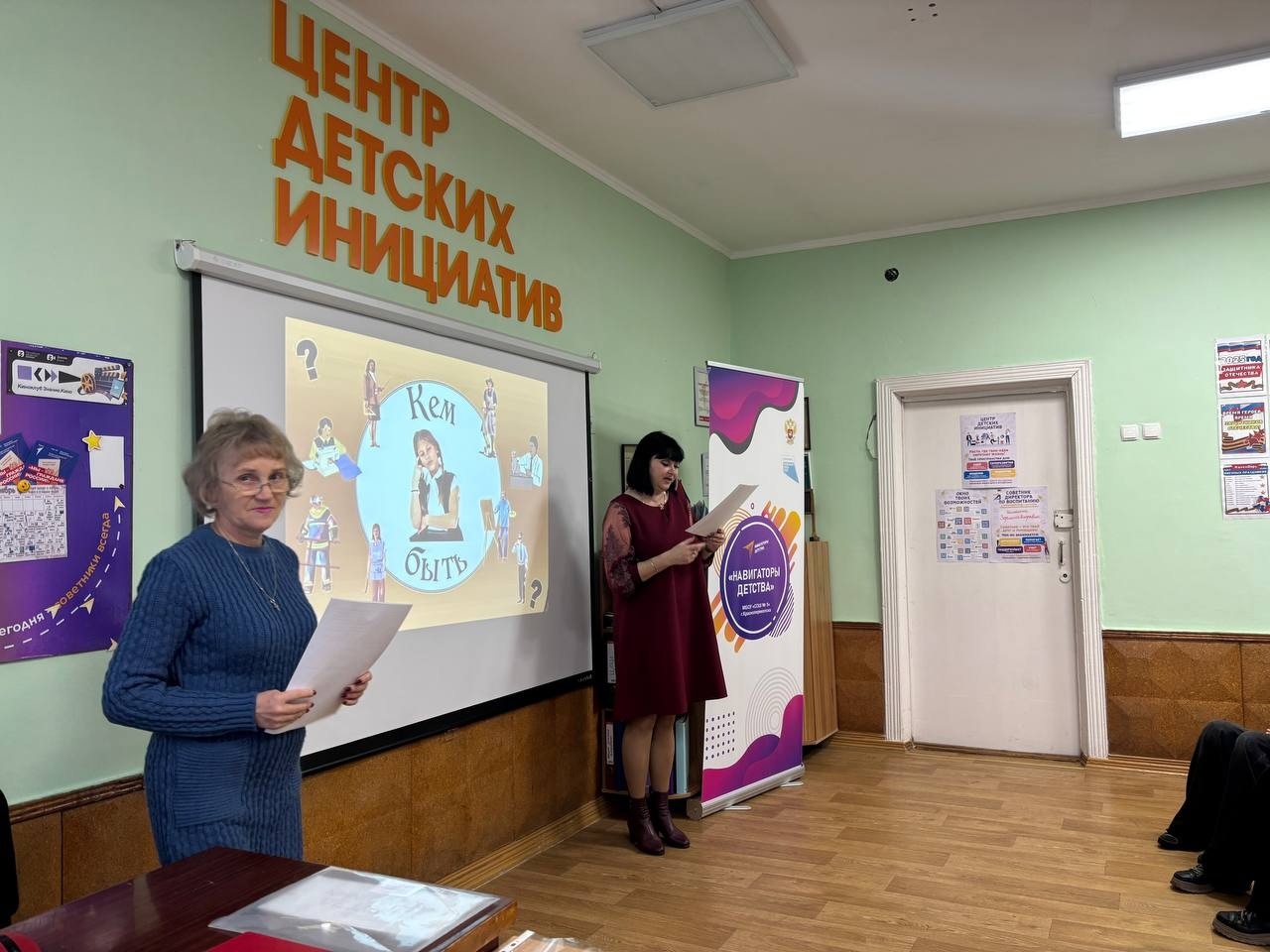 Централизованная библиотечная система Красноперекопского района