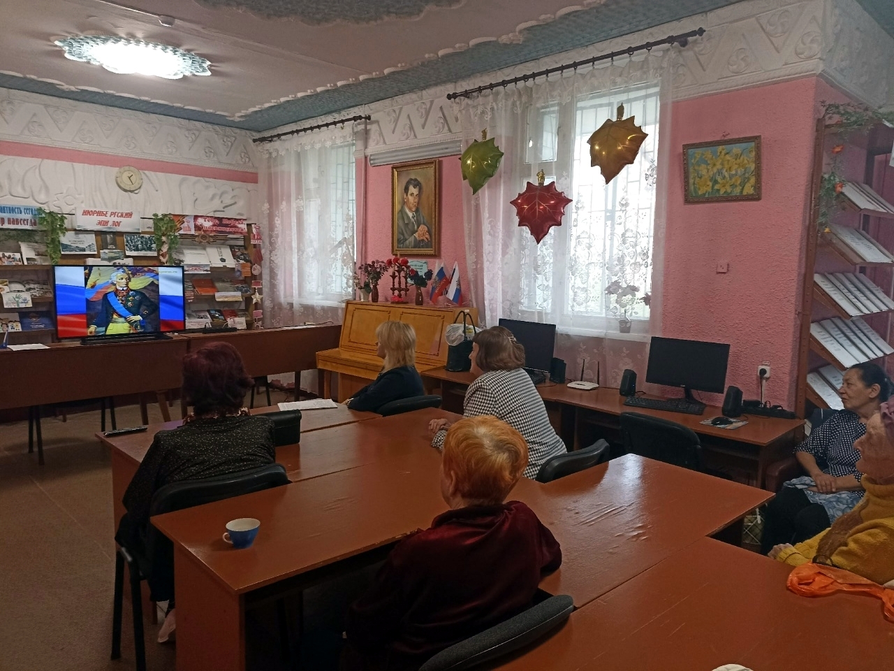 Централизованная библиотечная система Красноперекопского района