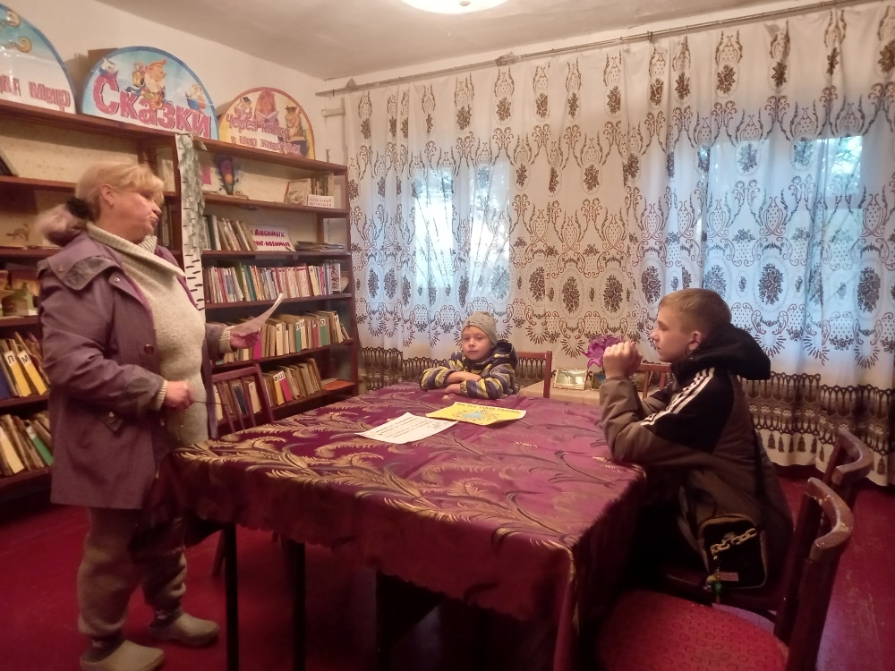 Централизованная библиотечная система Красноперекопского района