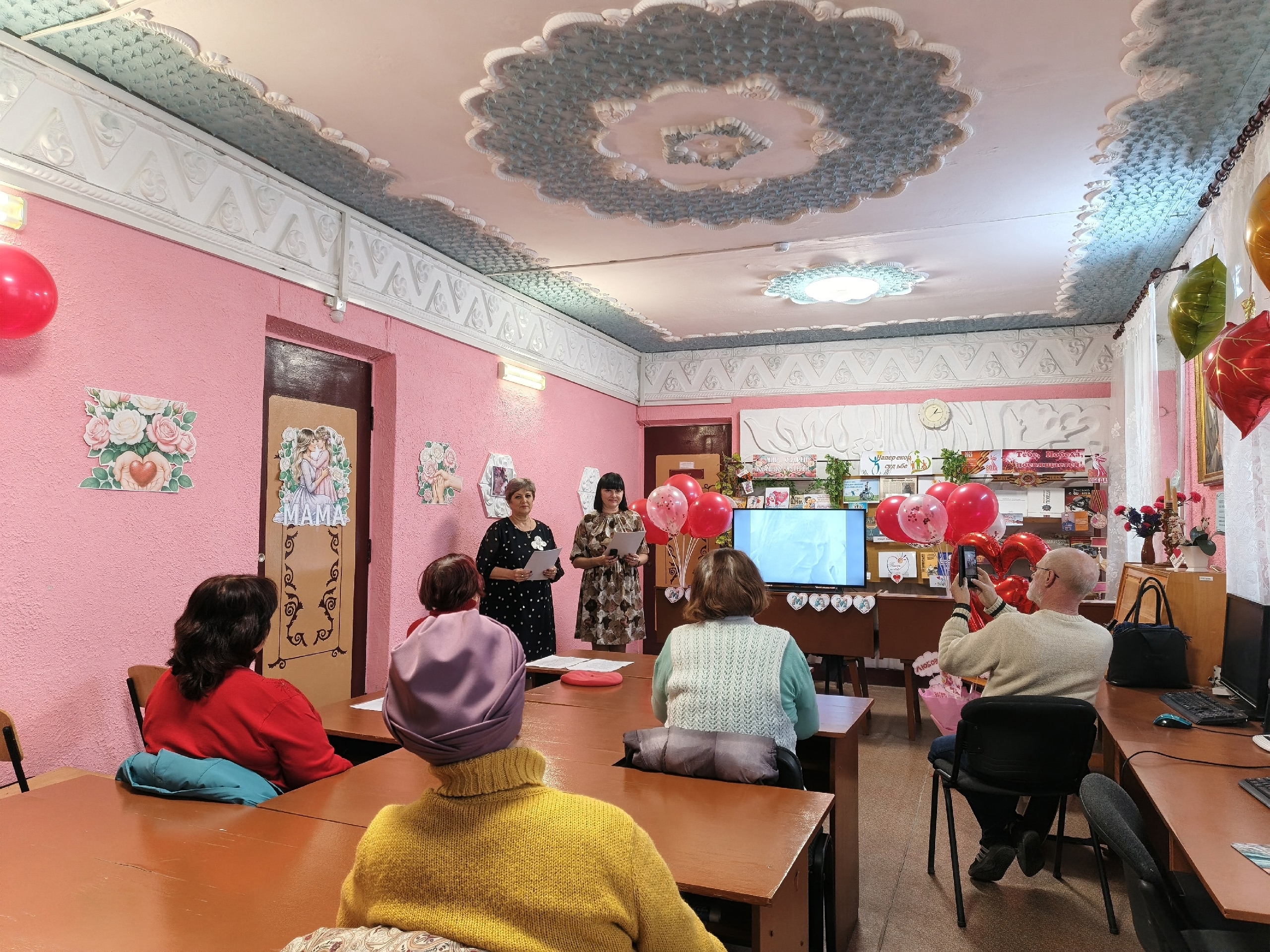 Централизованная библиотечная система Красноперекопского района
