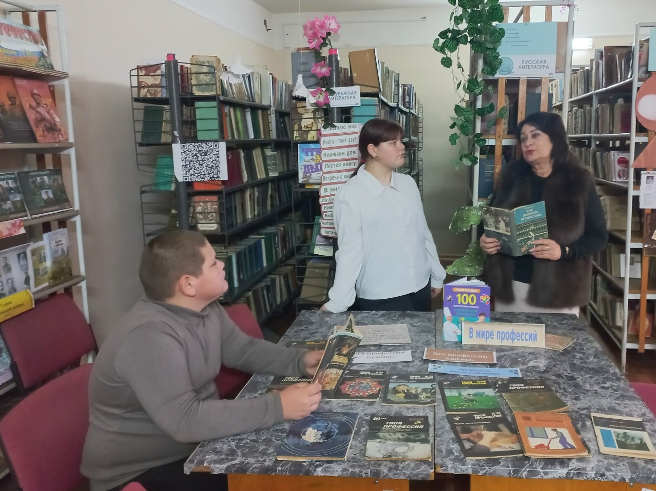 Централизованная библиотечная система Красноперекопского района