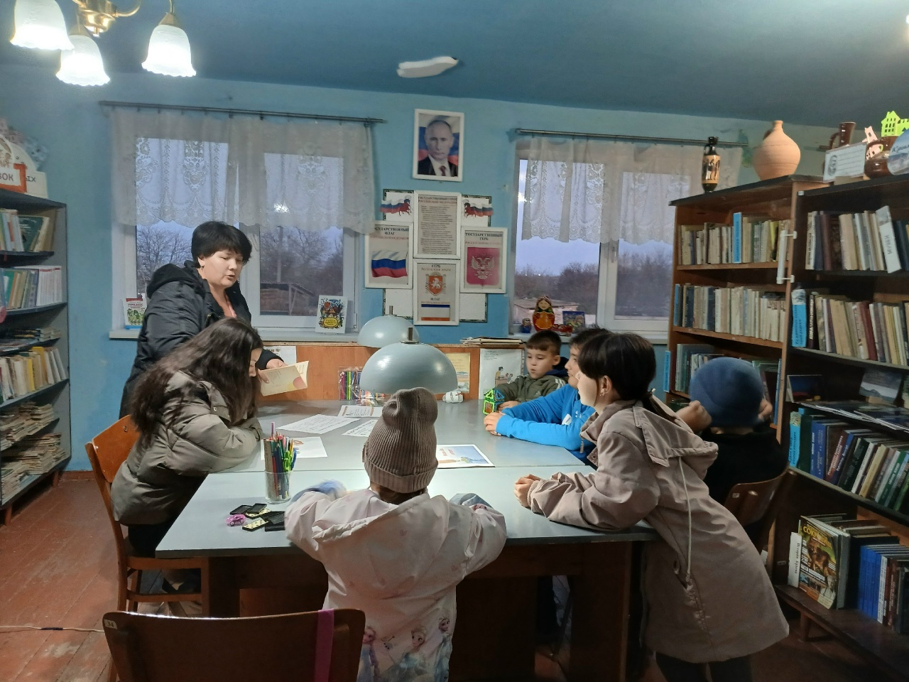 Централизованная библиотечная система Красноперекопского района