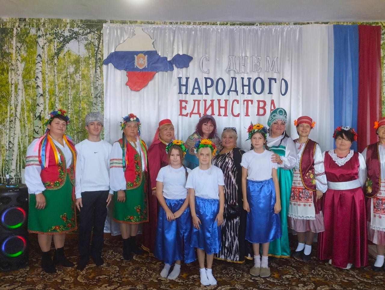Централизованная библиотечная система Красноперекопского района