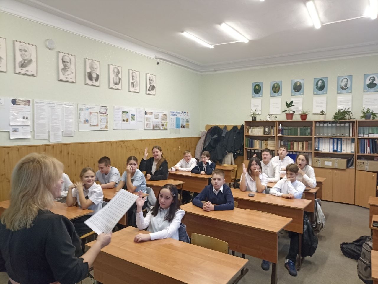 Централизованная библиотечная система Красноперекопского района