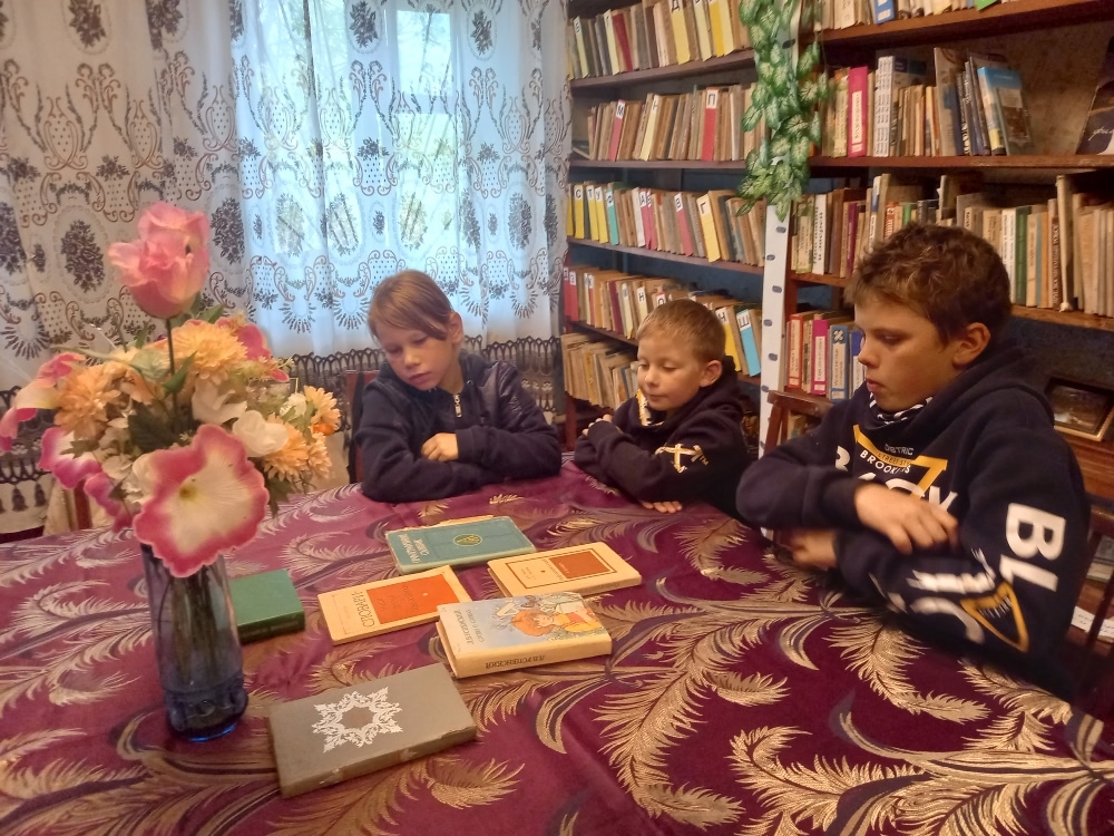 Централизованная библиотечная система Красноперекопского района