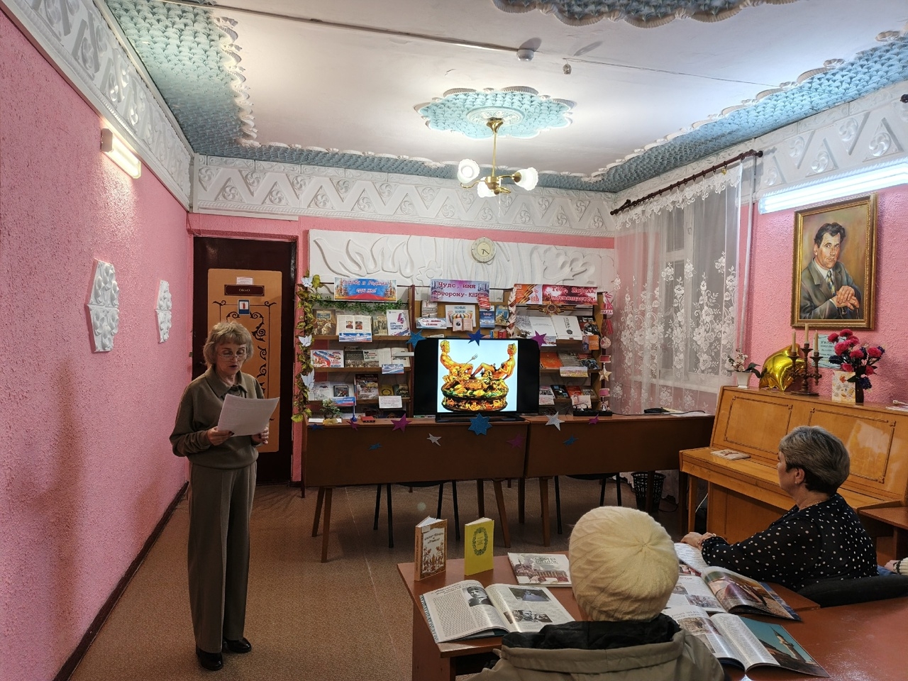 Централизованная библиотечная система Красноперекопского района