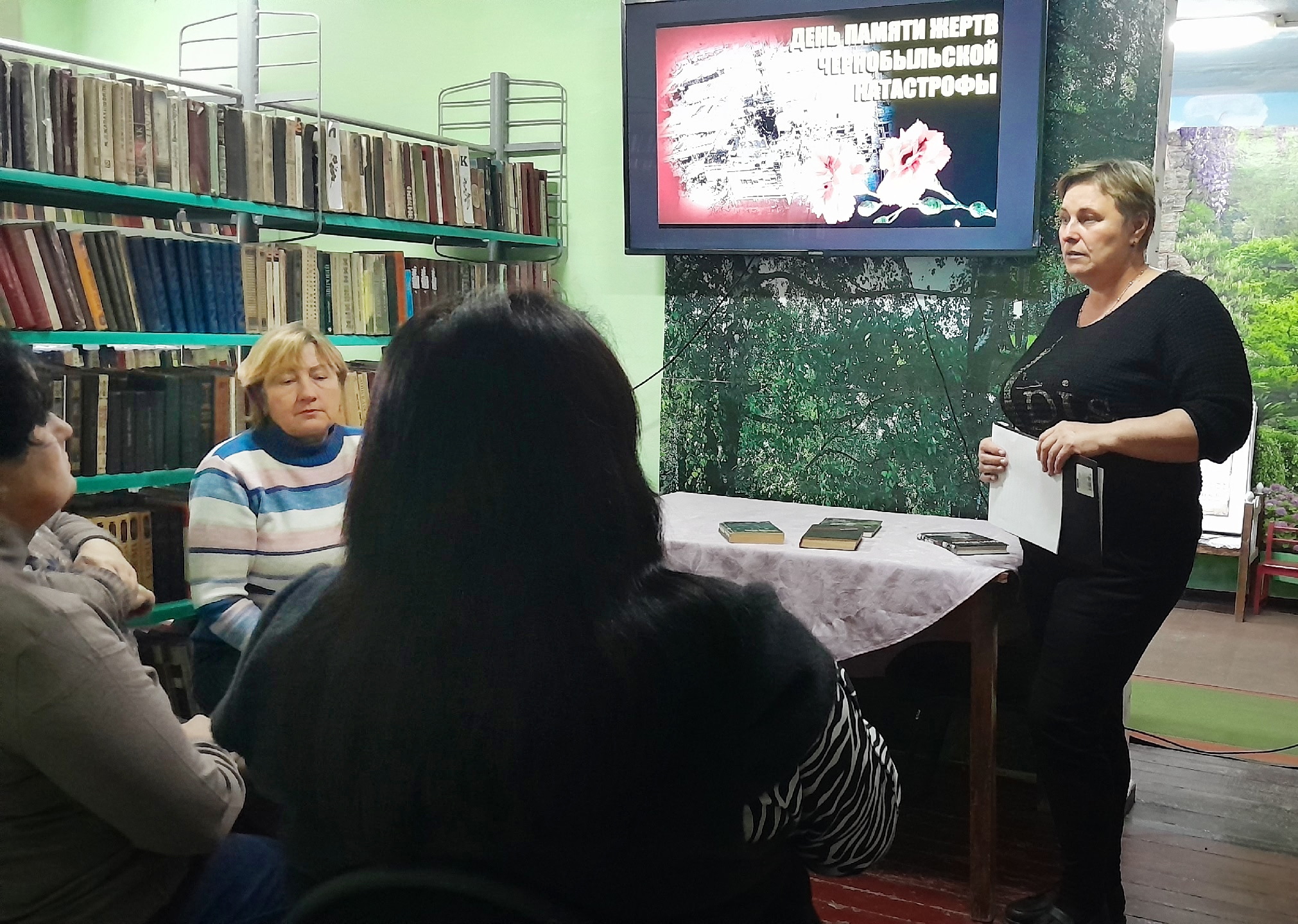 Централизованная библиотечная система Красноперекопского района